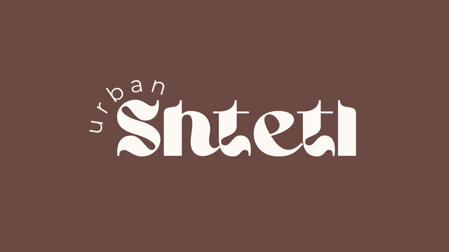 Urban Shtetl Gift Card