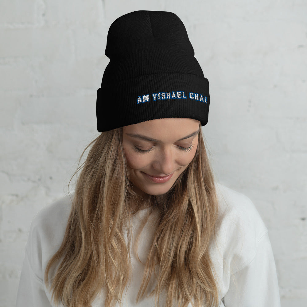 Am Yisrael Chai Cuffed Beanie