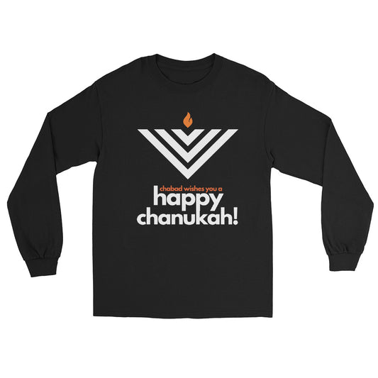 Chabad Wishes You A Happy Chanukah T-Shirt