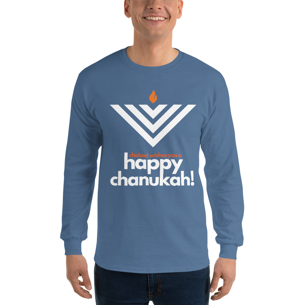 Chabad Wishes You A Happy Chanukah T-Shirt