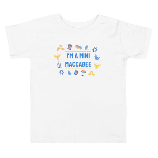 Toddler Short Sleeve Tee