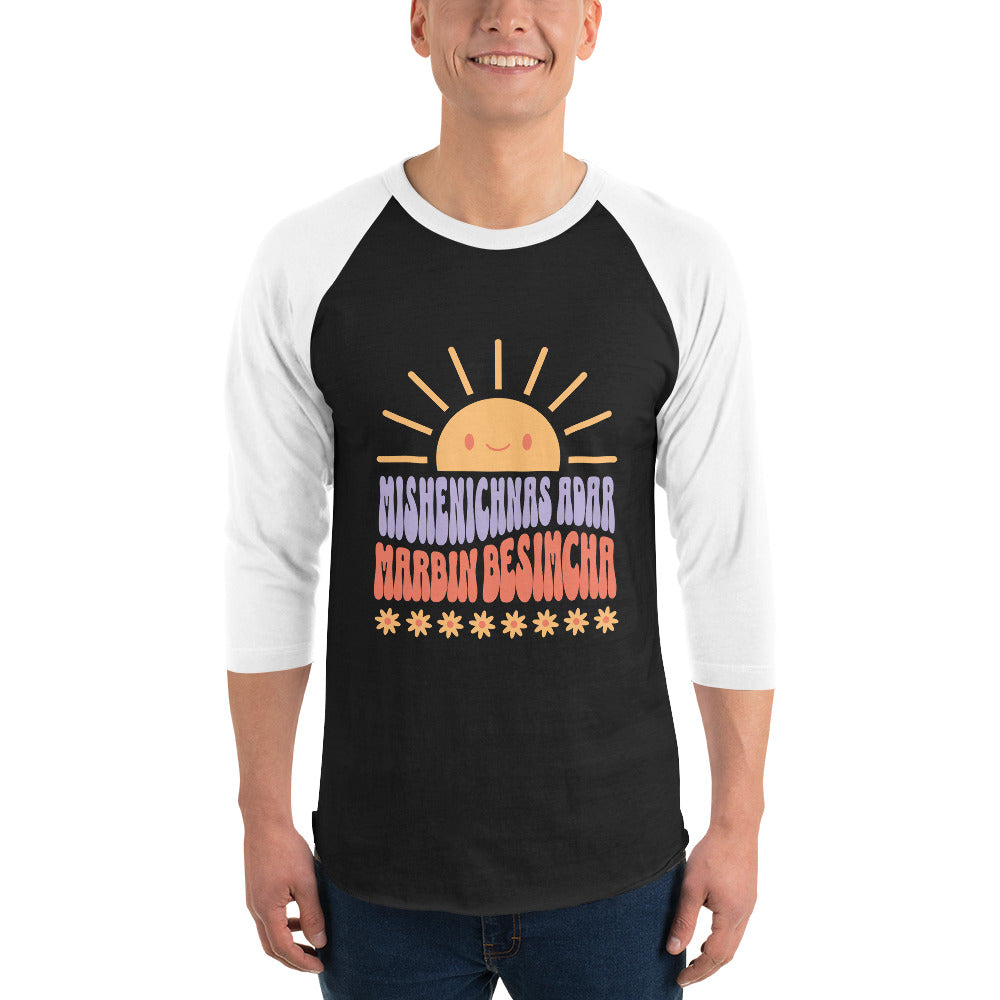 Increase Joy Shirt