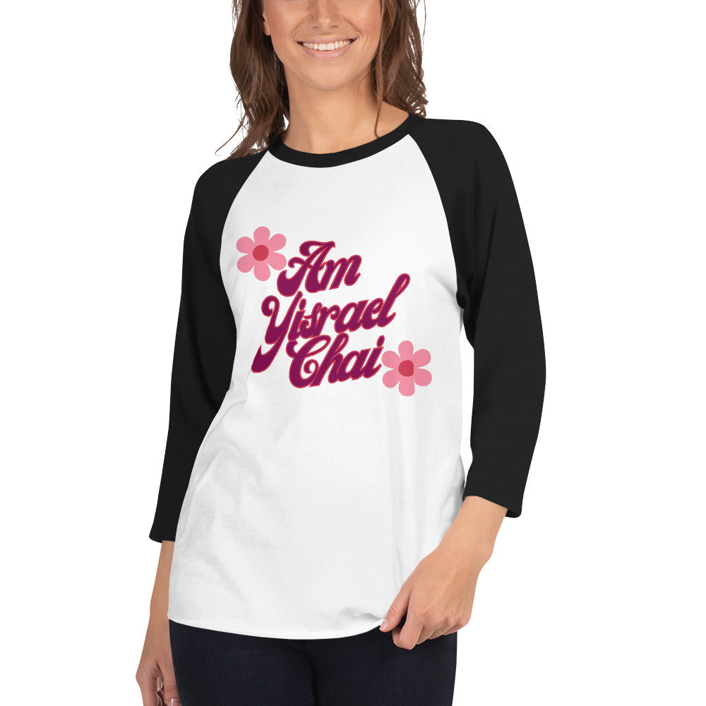 Flower Am Yisrael Chai 3/4 sleeve Tee