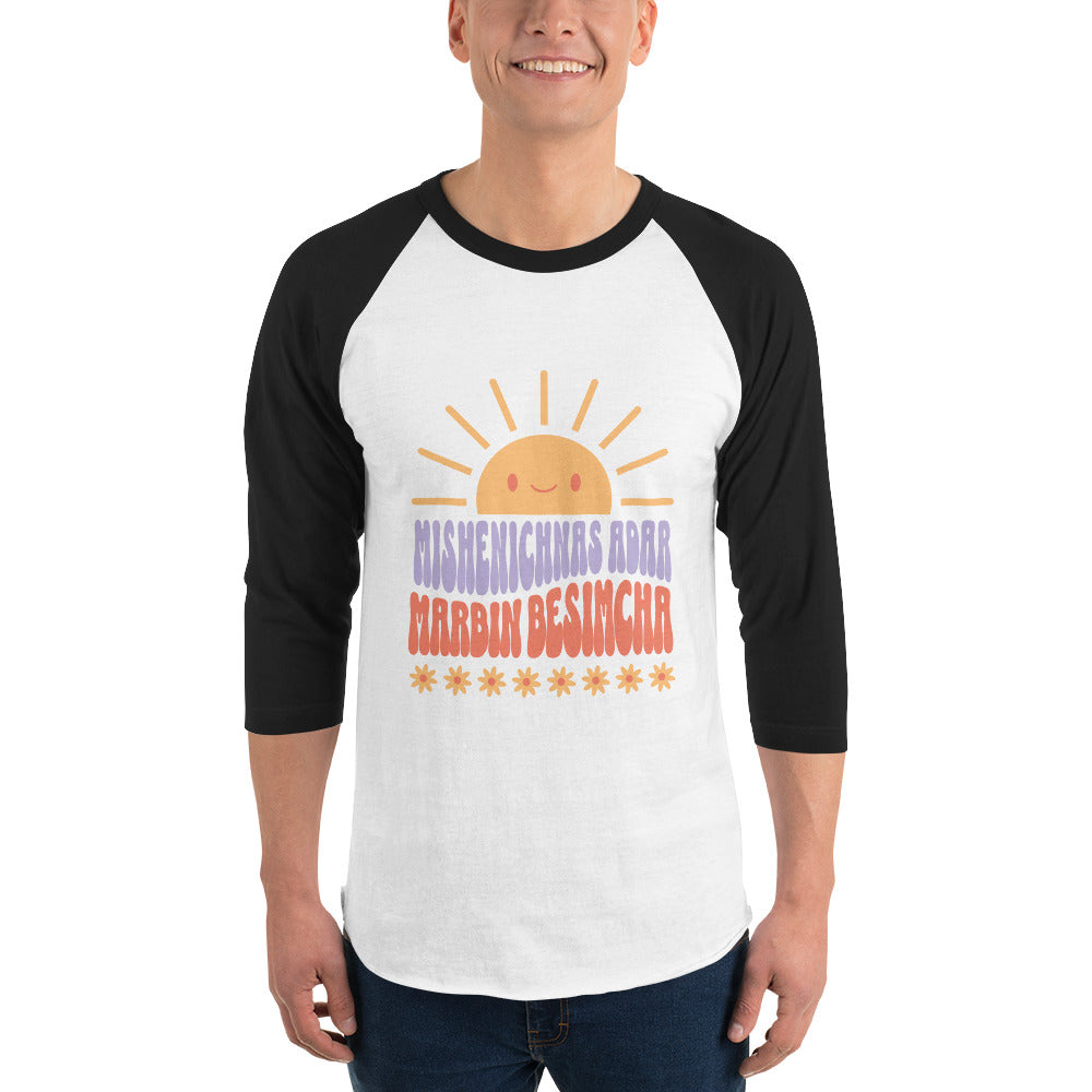 Increase Joy Shirt