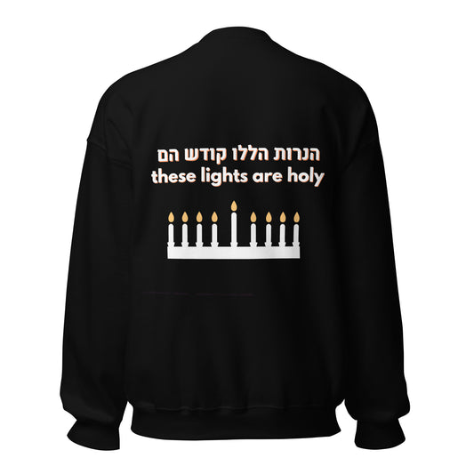 These Lights Are Holy Crewneck Sweatshirt