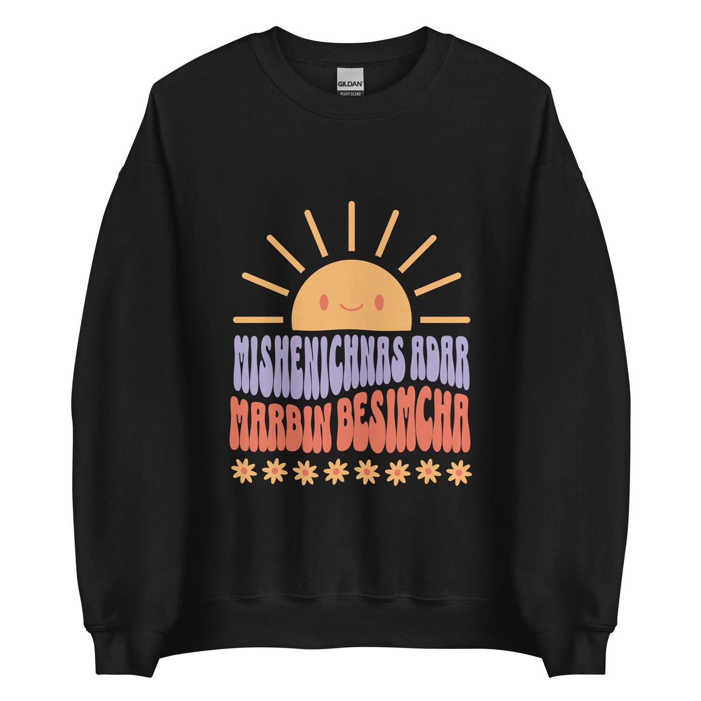 Increase Joy "Marbin Besimcha" Sweatshirt