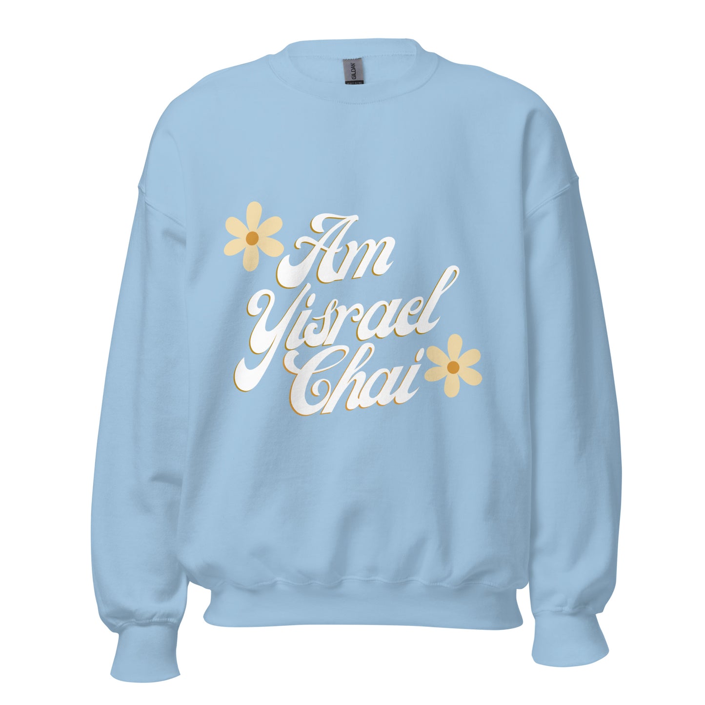 Flower Am Yisrael Chai Sweatshirt