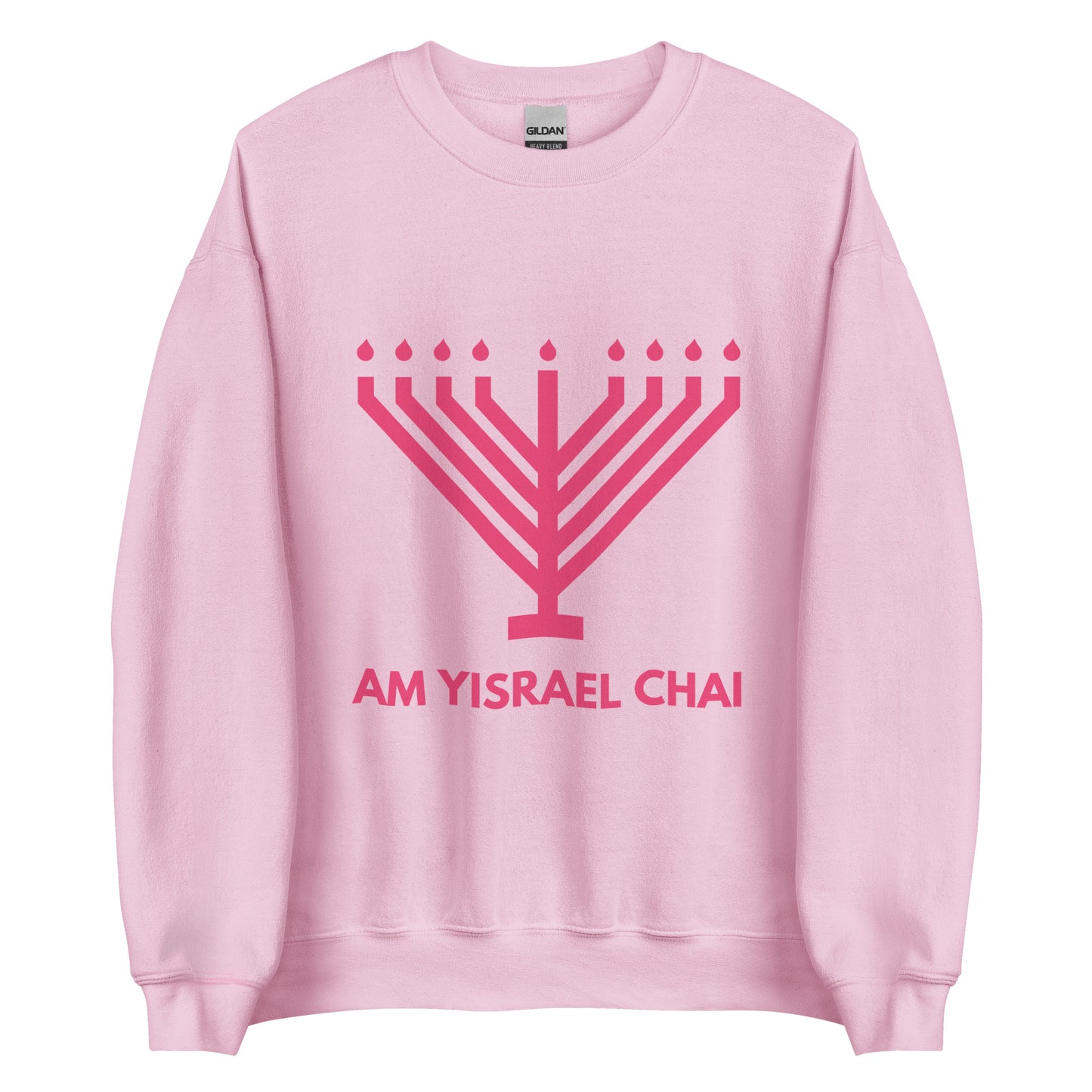 Am Yisrael Chai Sweatshirt