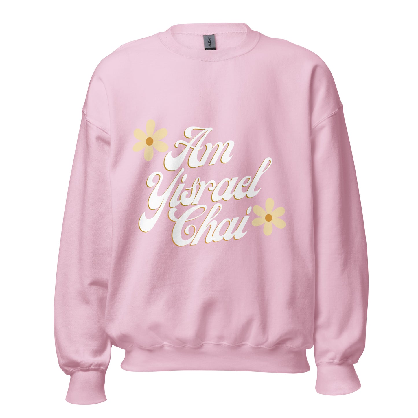 Flower Am Yisrael Chai Sweatshirt