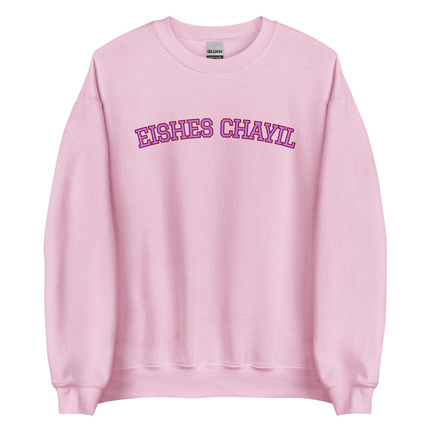 Eishes Chayil Sweatshirt