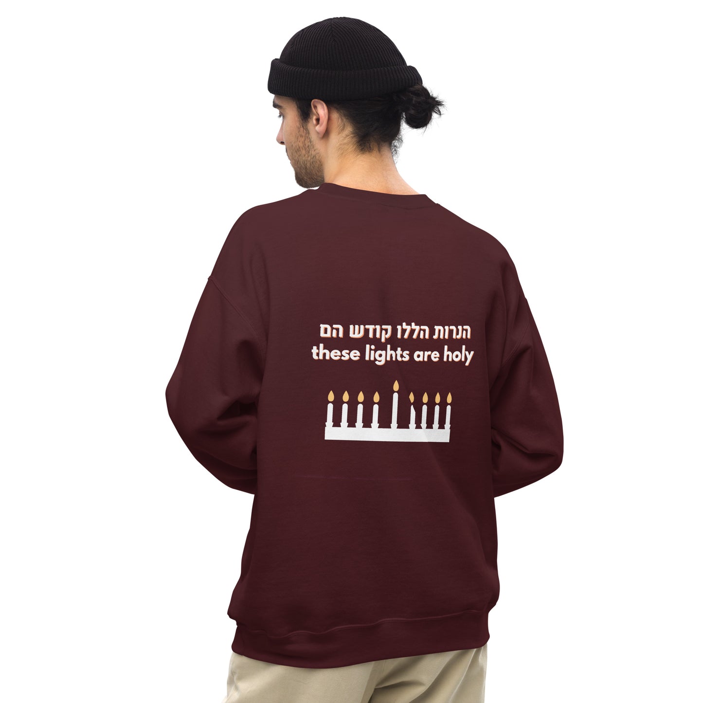 These Lights Are Holy Crewneck Sweatshirt