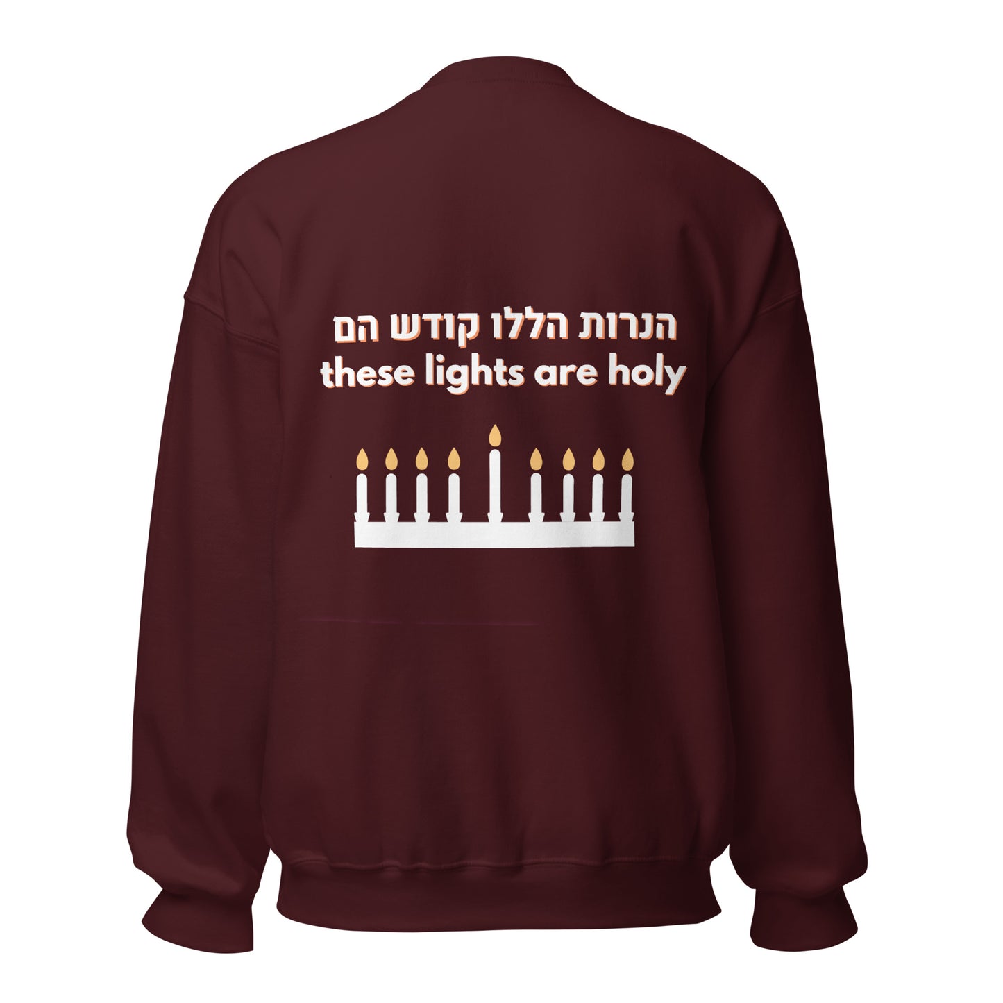 These Lights Are Holy Crewneck Sweatshirt