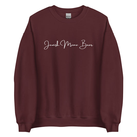 Jewish Mama Bear Sweatshirt