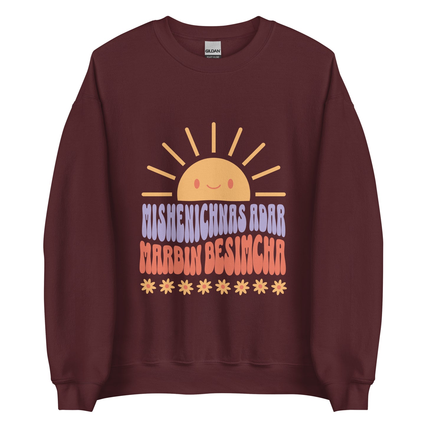 Increase Joy "Marbin Besimcha" Sweatshirt