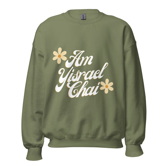 Flower Am Yisrael Chai Sweatshirt