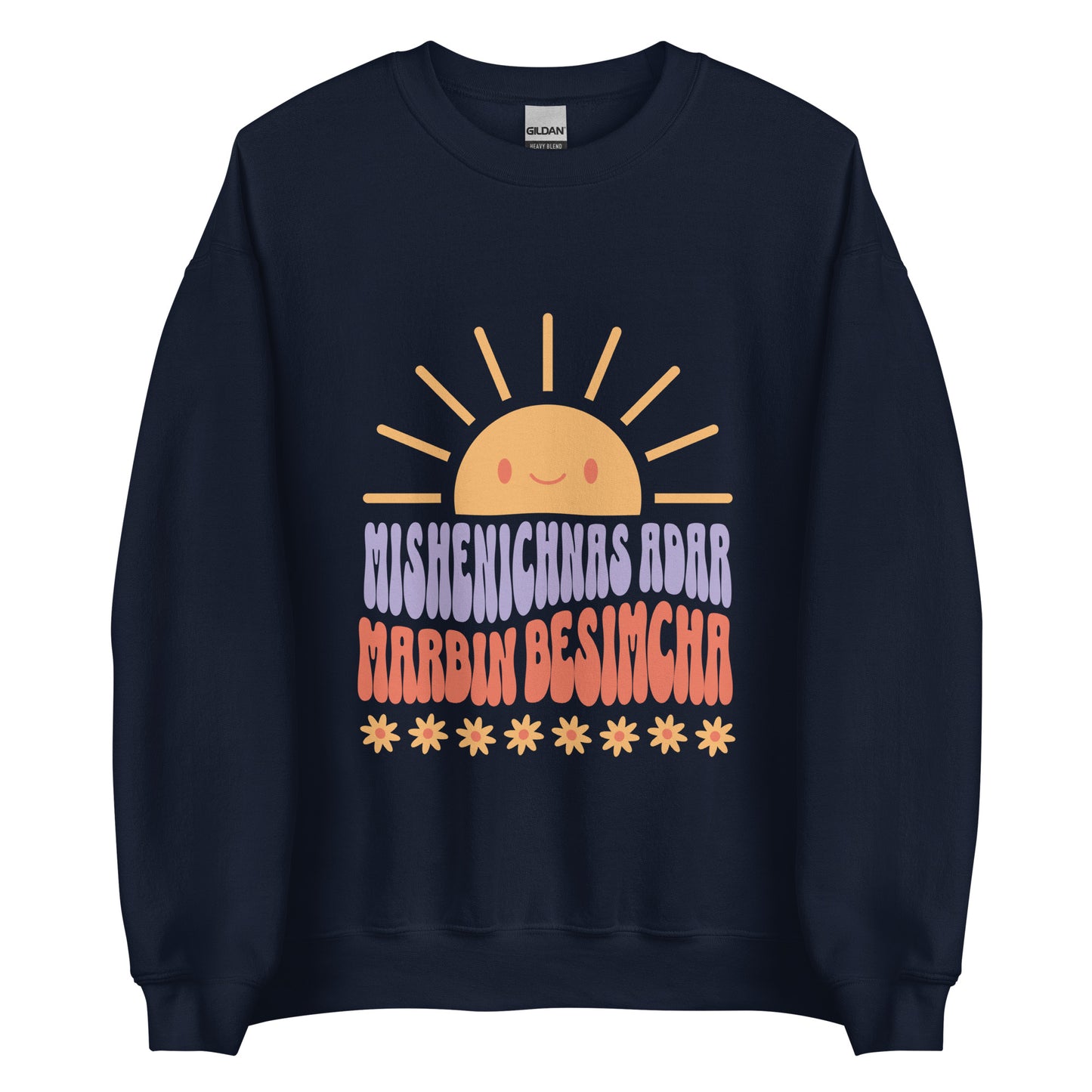 Increase Joy "Marbin Besimcha" Sweatshirt