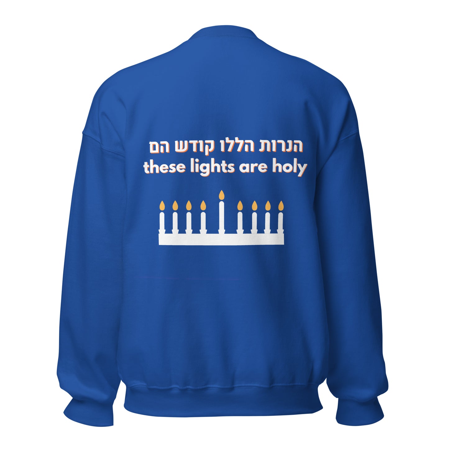 These Lights Are Holy Crewneck Sweatshirt