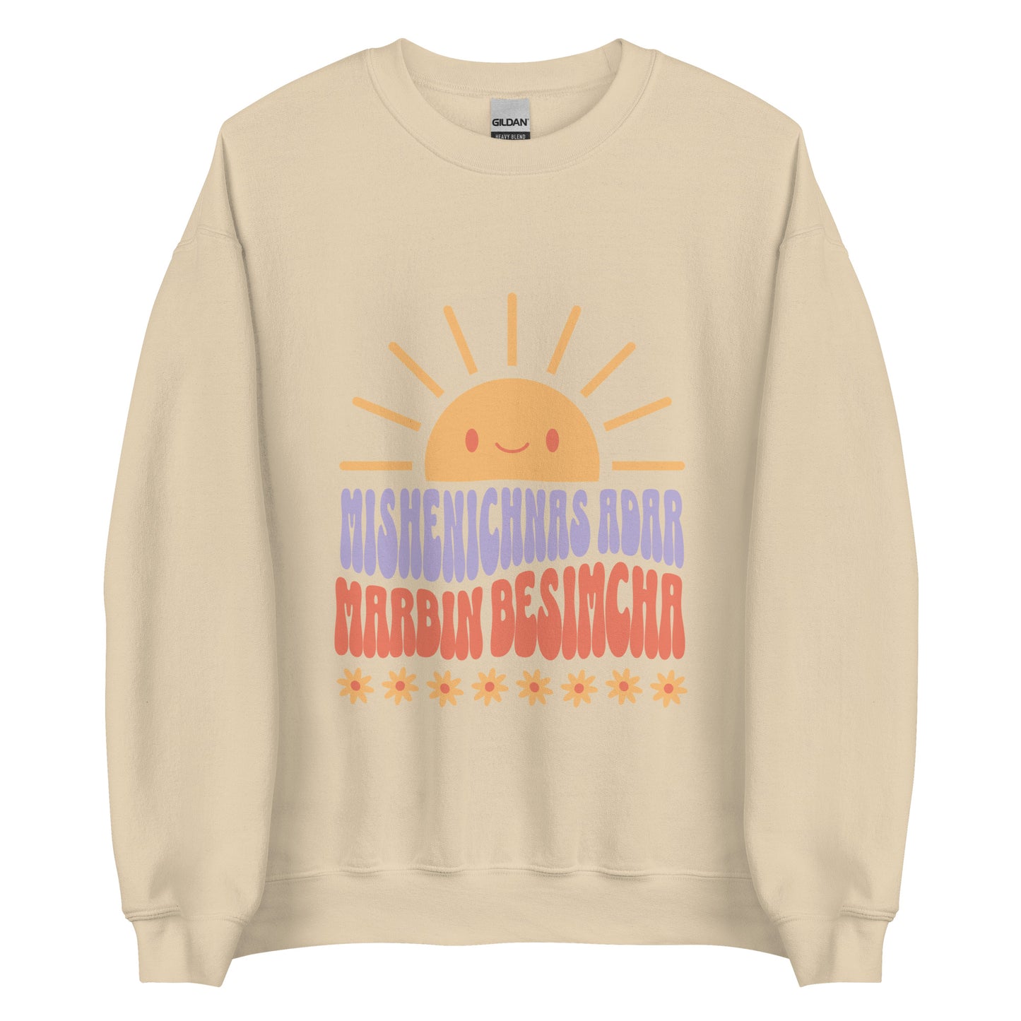 Increase Joy "Marbin Besimcha" Sweatshirt