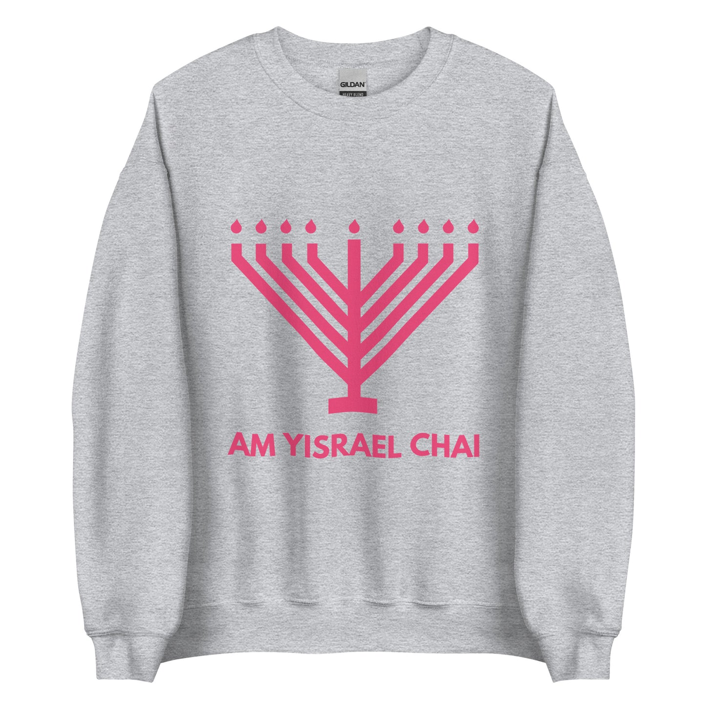 Am Yisrael Chai Sweatshirt