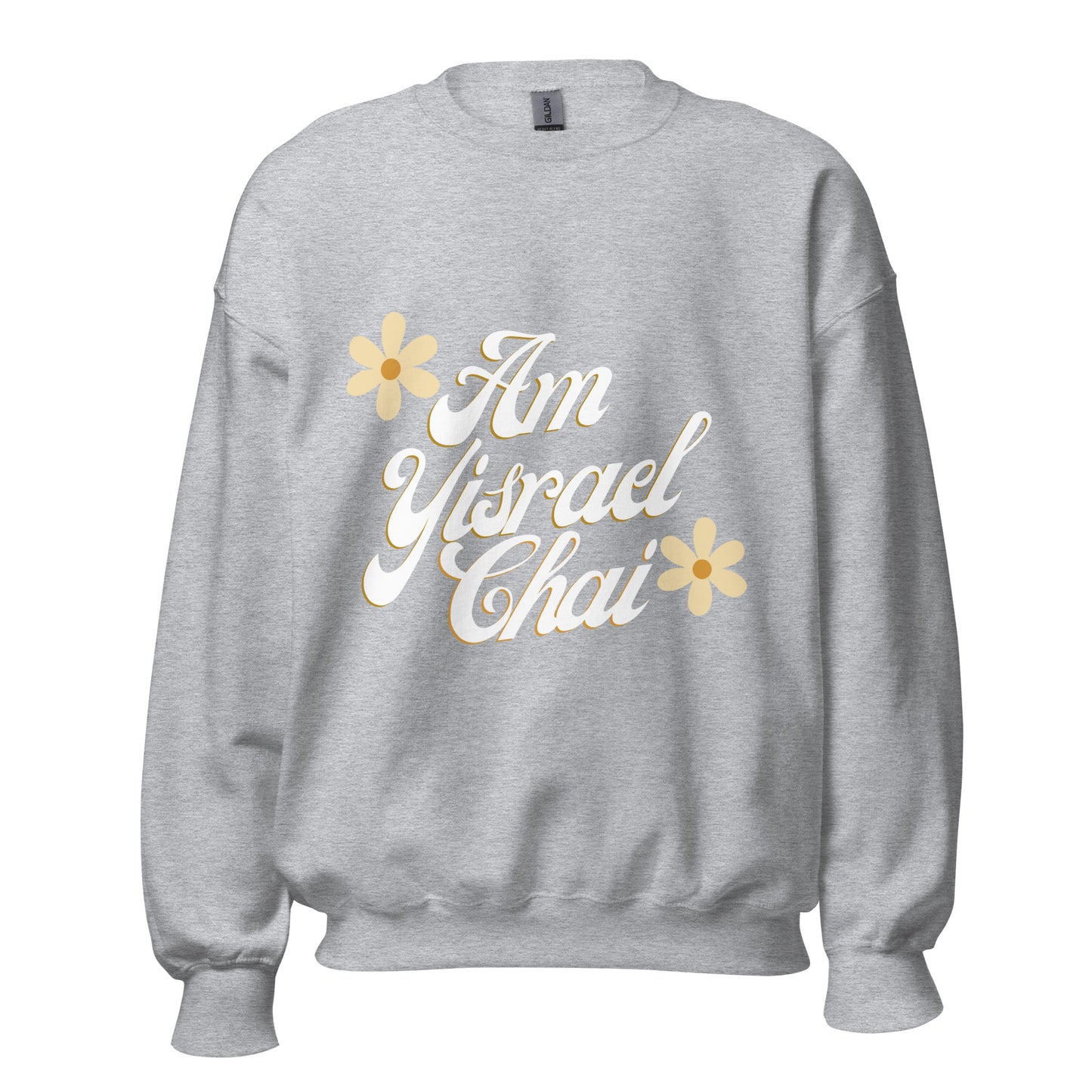 Flower Am Yisrael Chai Sweatshirt