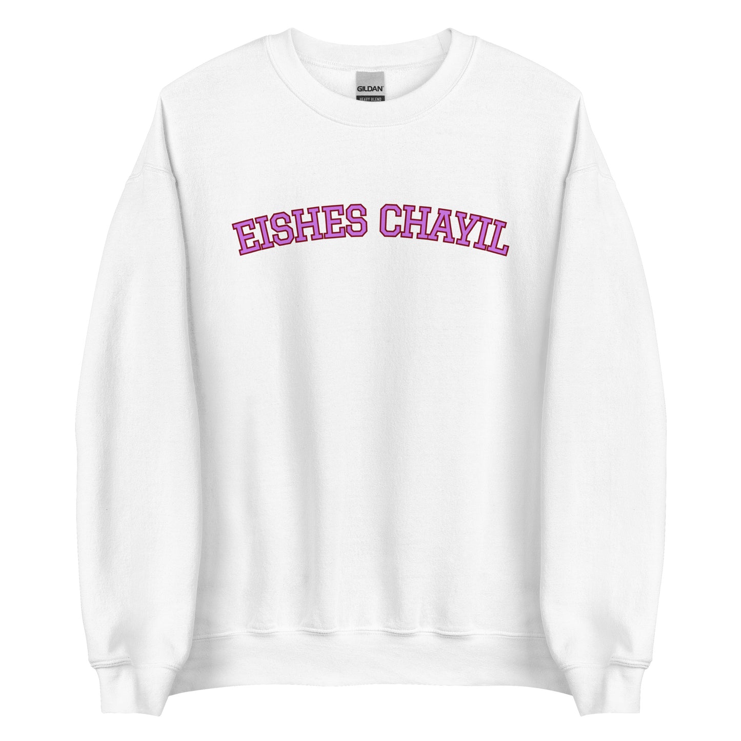 Eishes Chayil Sweatshirt