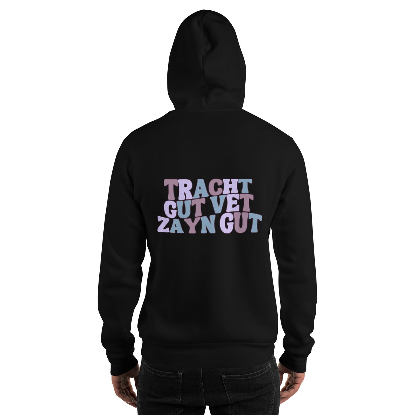 Tracht Gut Hoodie