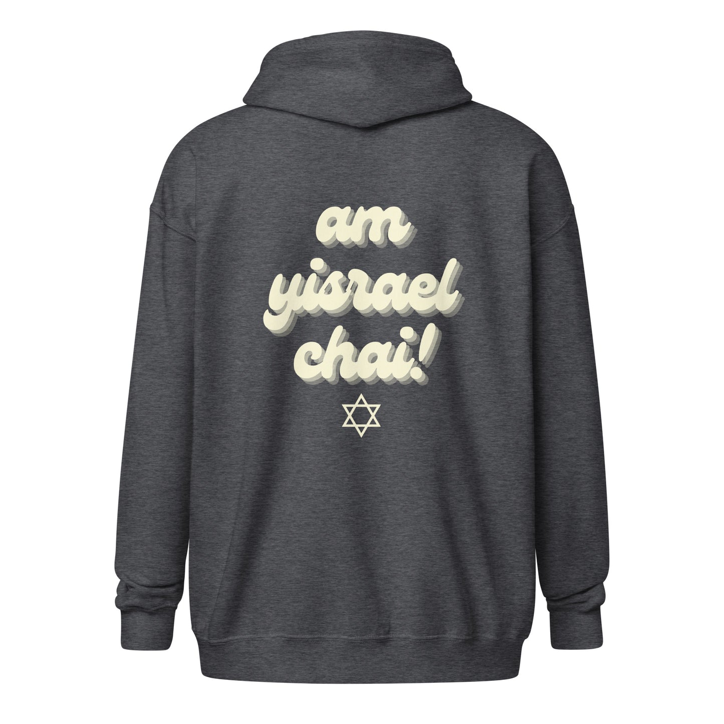 I Stand With Israel Hoodie