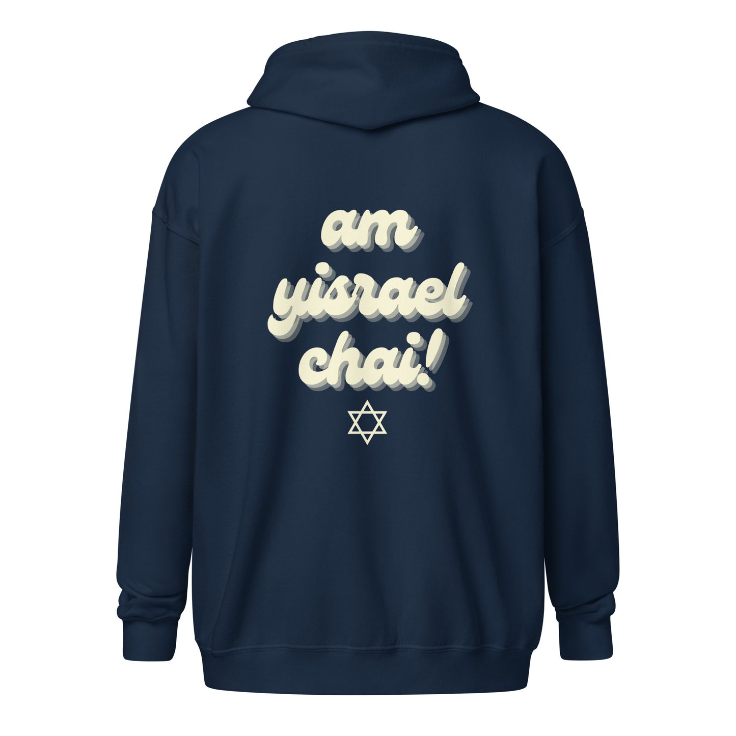 I Stand With Israel Hoodie