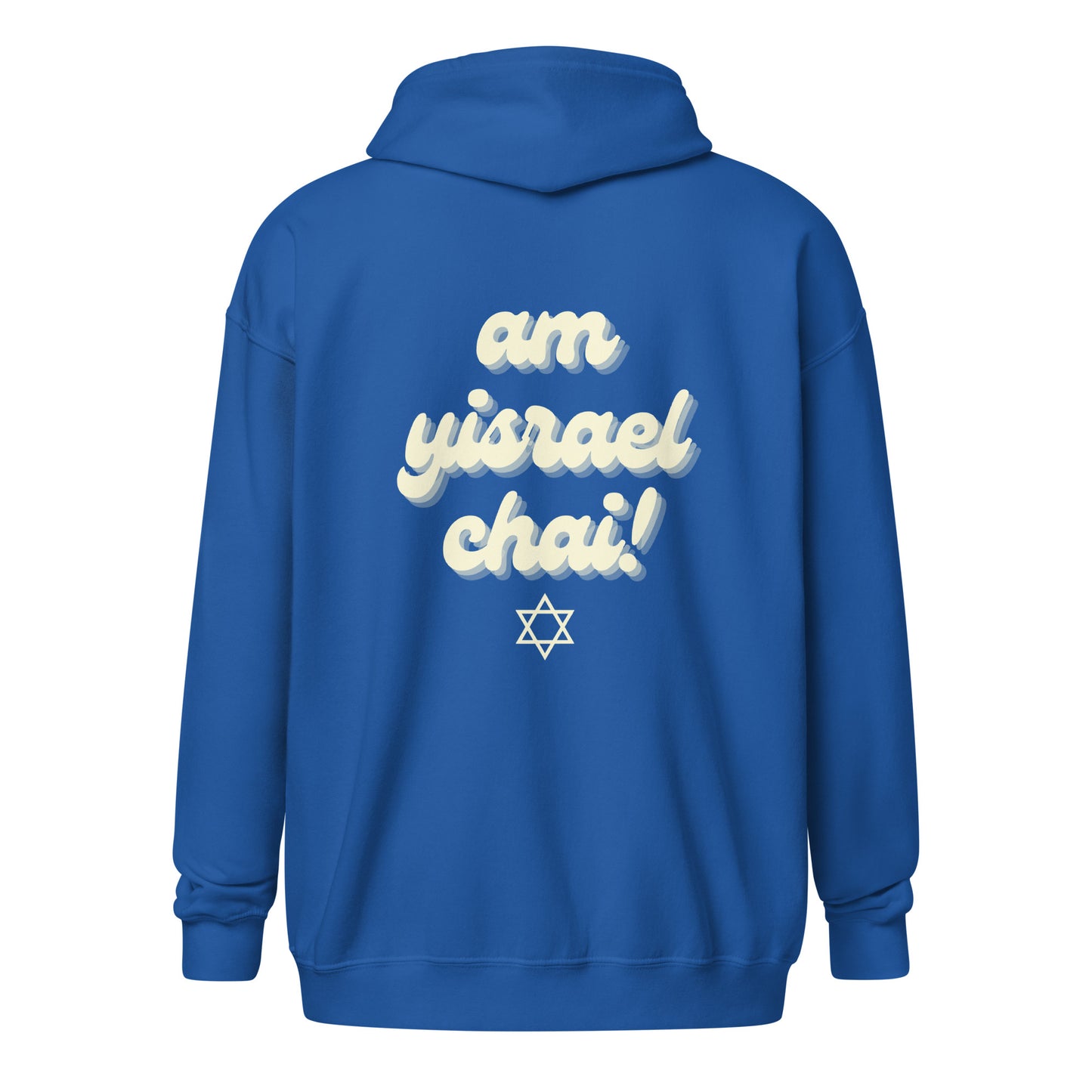 I Stand With Israel Hoodie