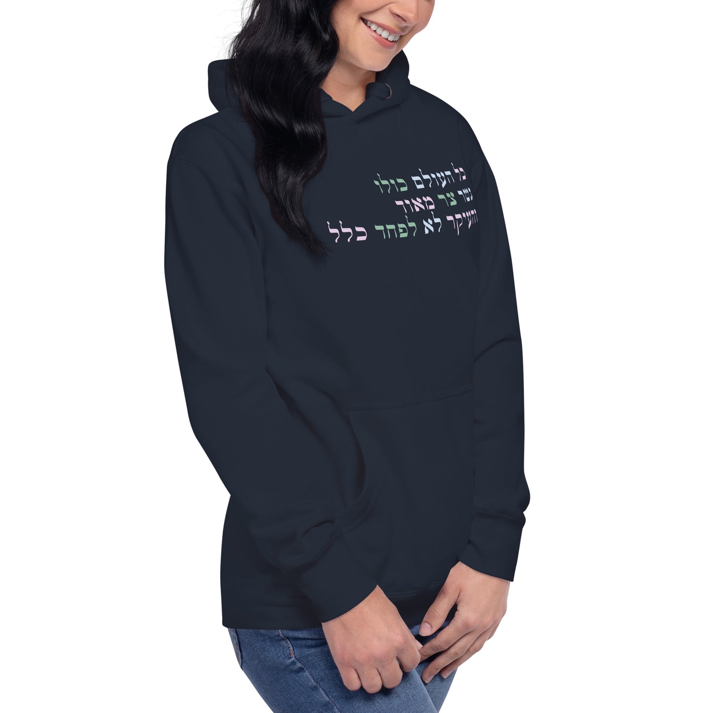 Narrow Bridge Hoodie