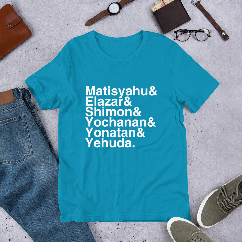 Chashmonai T-shirt