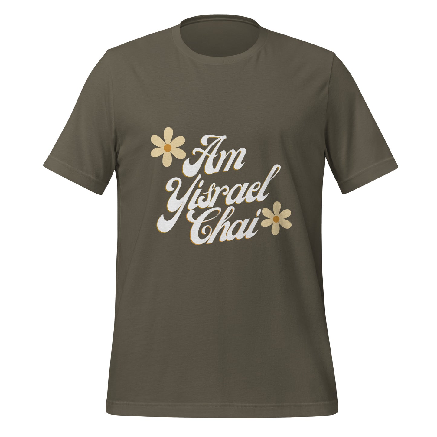 Flower Am Yisrael Chai T-shirt