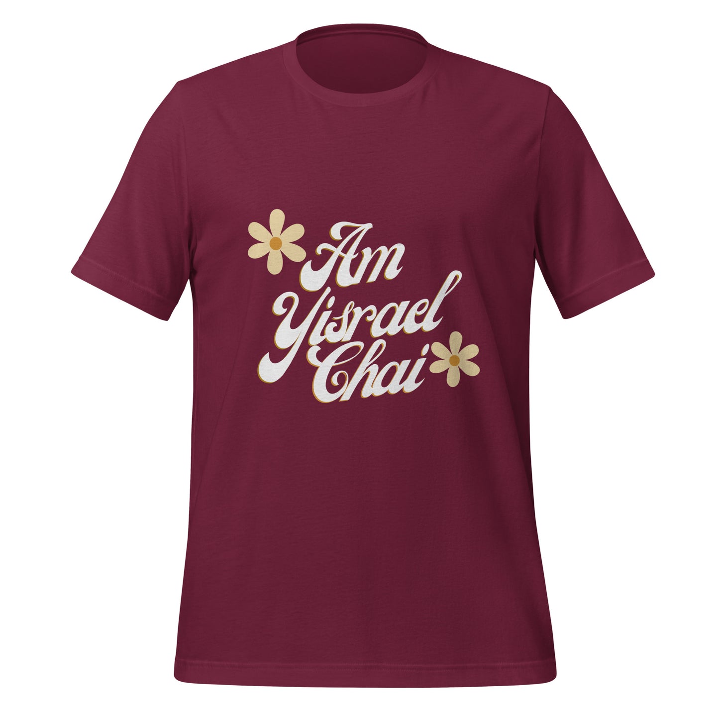 Flower Am Yisrael Chai T-shirt