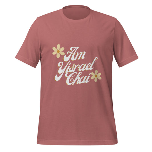 Flower Am Yisrael Chai T-shirt