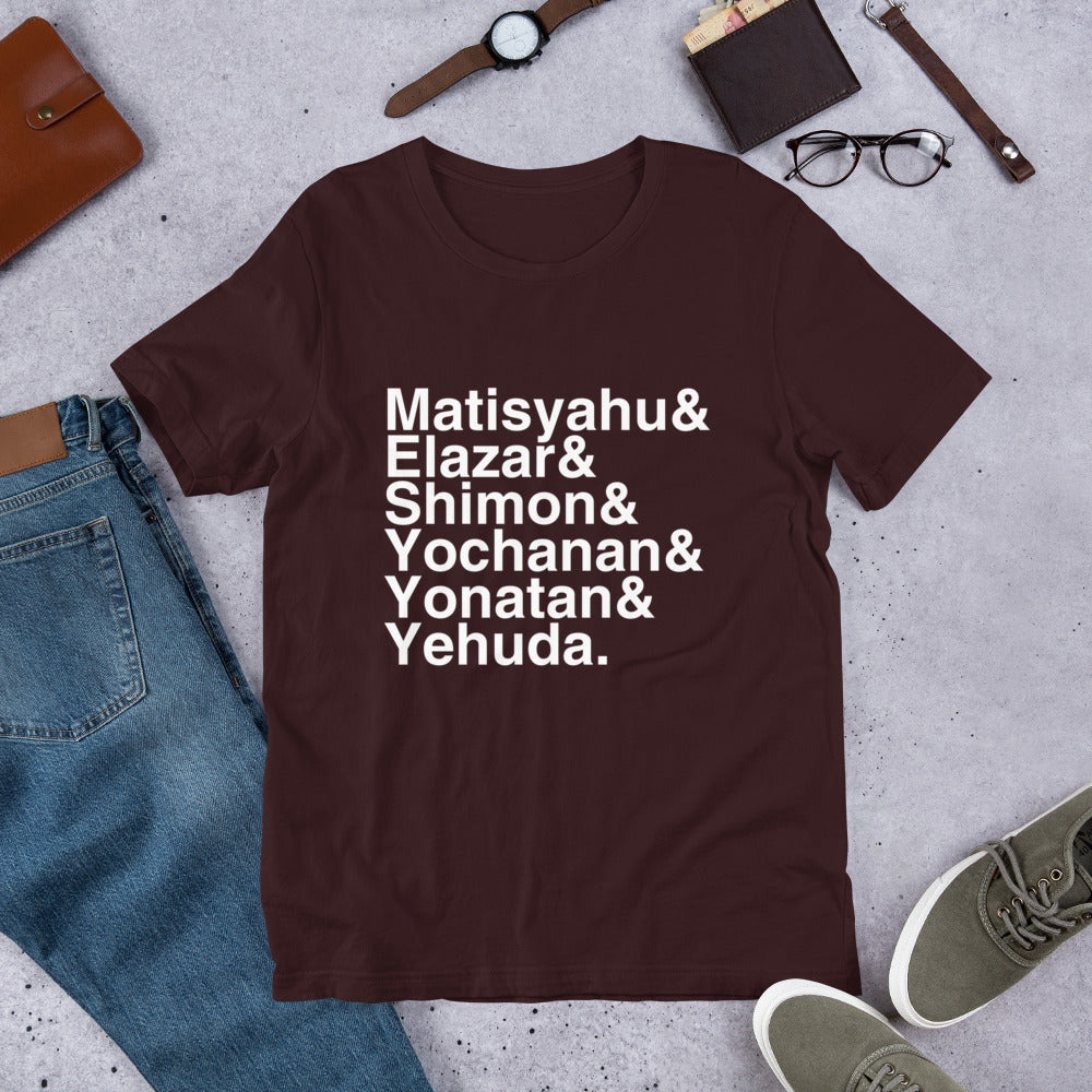 Chashmonai T-shirt