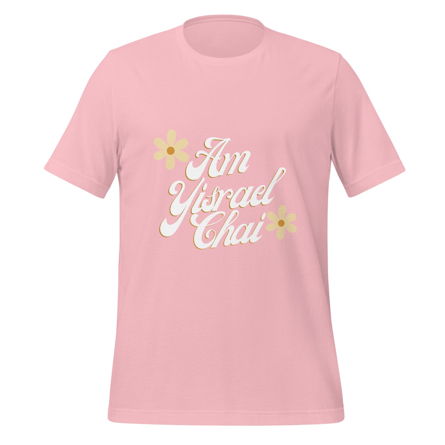 Flower Am Yisrael Chai T-shirt