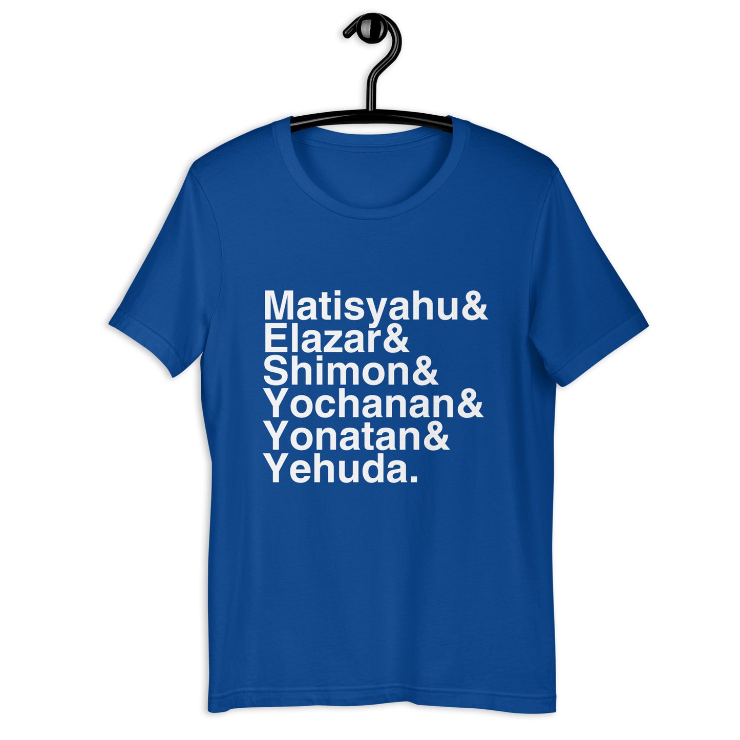 Chashmonai T-shirt