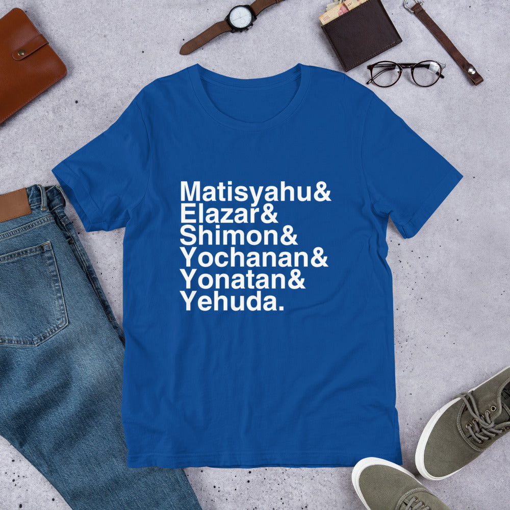 Chashmonai T-shirt