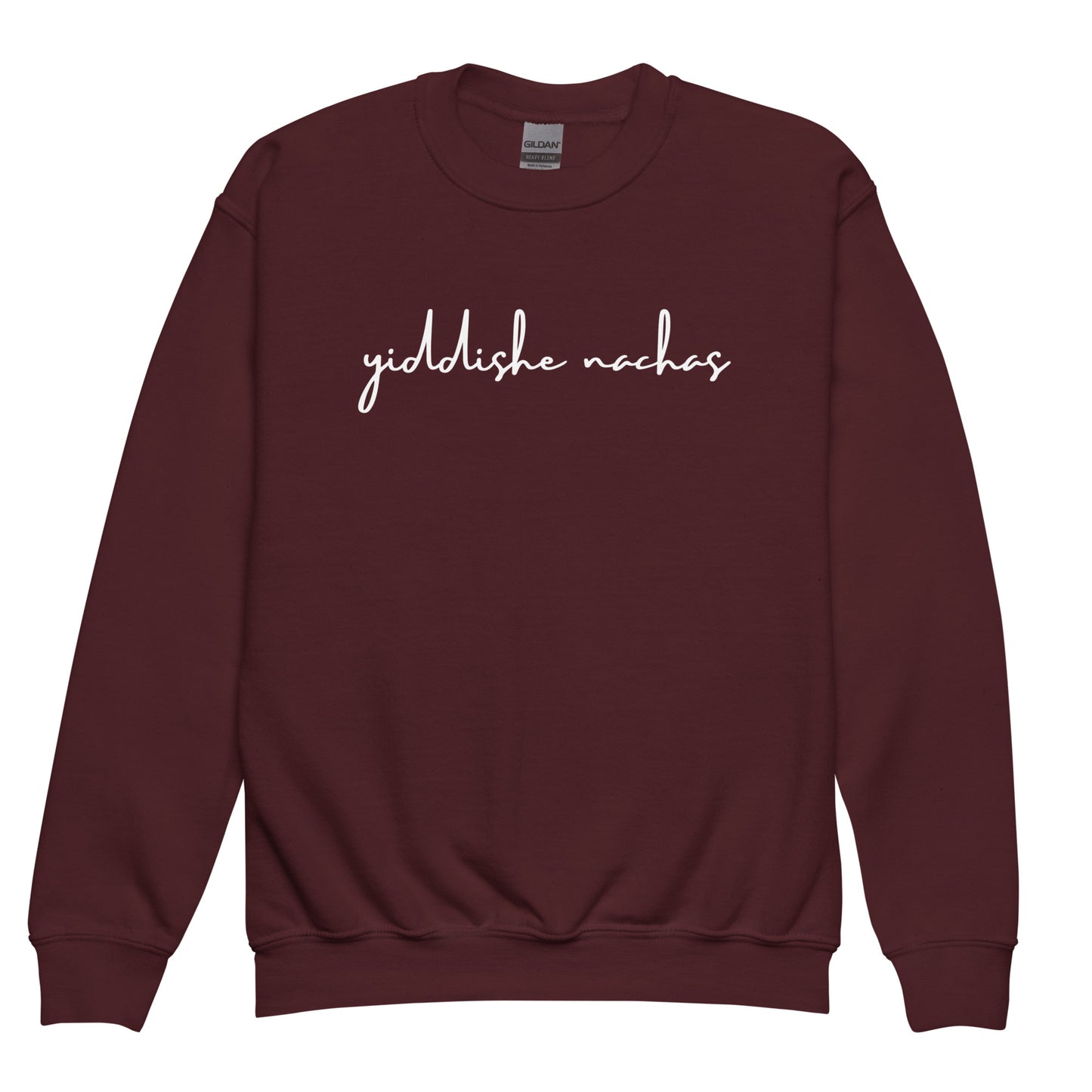 Yiddishe Nachas Youth Sweatshirt