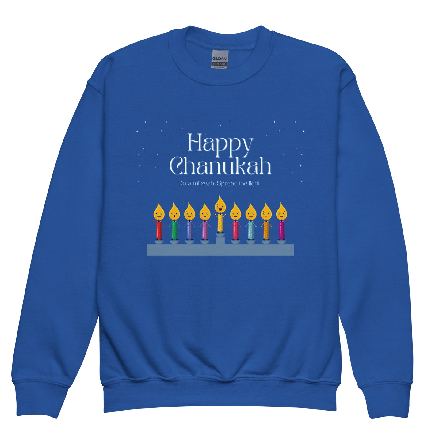 Youth Menorah Sweatshirt